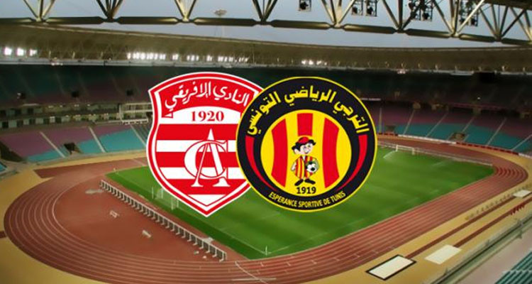 الرابطة الأولى: الكشف عن موعد دربي العاصمة 